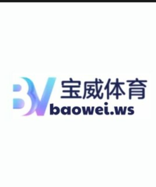 avatar 宝威体育